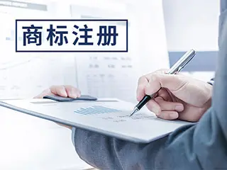 公司转让必须要做的三件事